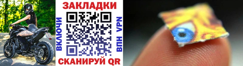 Хочу наркоту Безенчук Лсд 25  Гашиш  Марихуана  Кокаин 