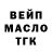 КЕТАМИН VHQ AriAnna Maksimovich