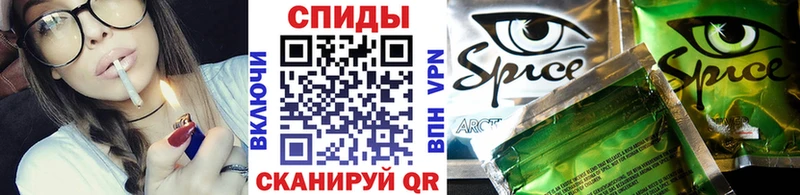 OMG   Безенчук  БУТИРАТ 99%  магазин продажи  