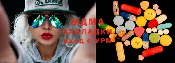 меф VHQ Наволоки