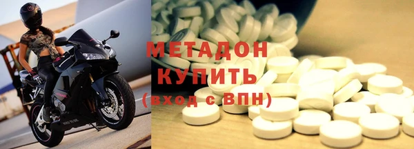 метадон Алзамай