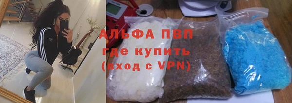 метадон Алзамай