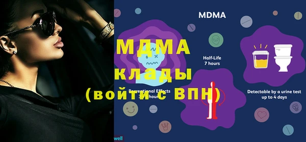 меф Алексеевка