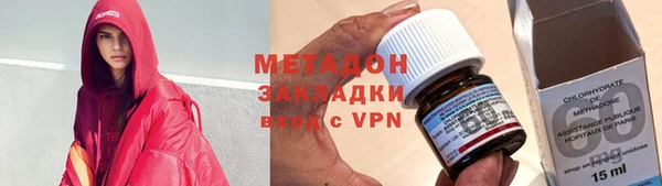 эйфоретик Алексин