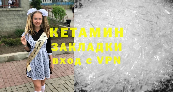 метадон Алзамай