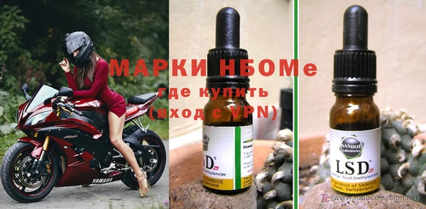 метадон Алзамай