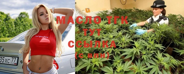 метадон Алзамай