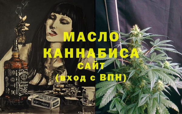 mix Навашино