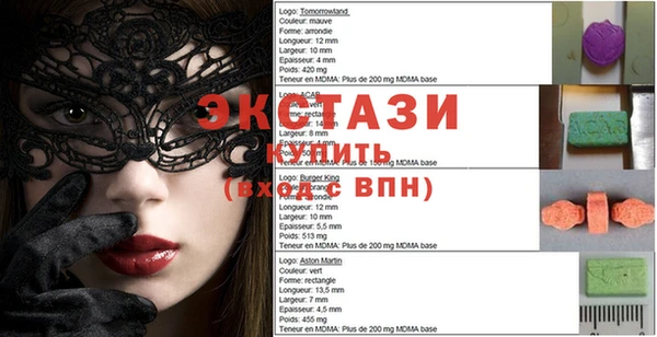 меф Алексеевка