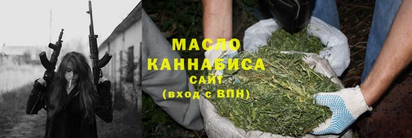 метадон Алзамай